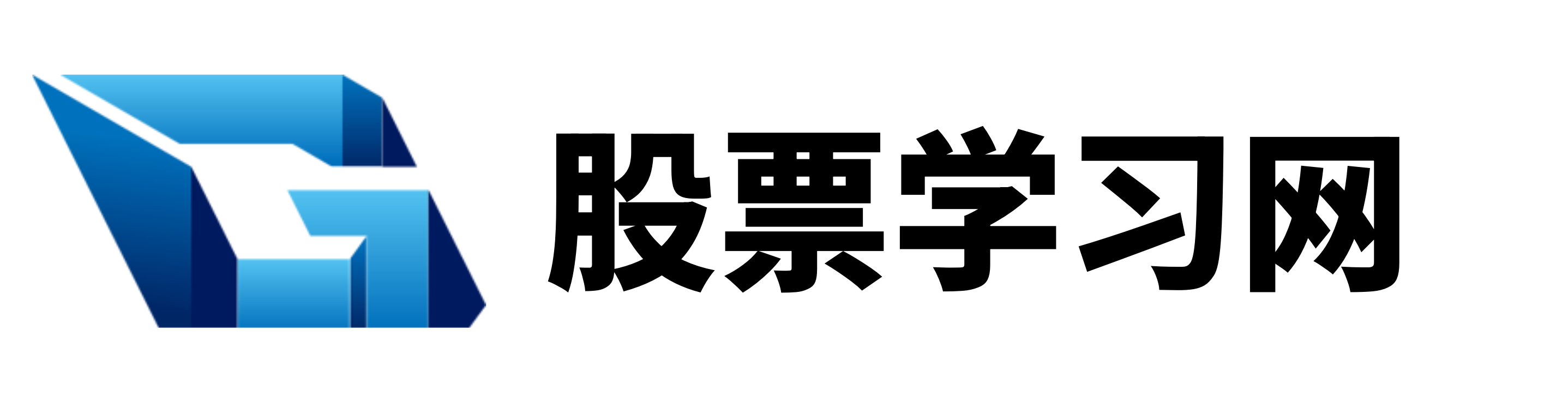 永信证券